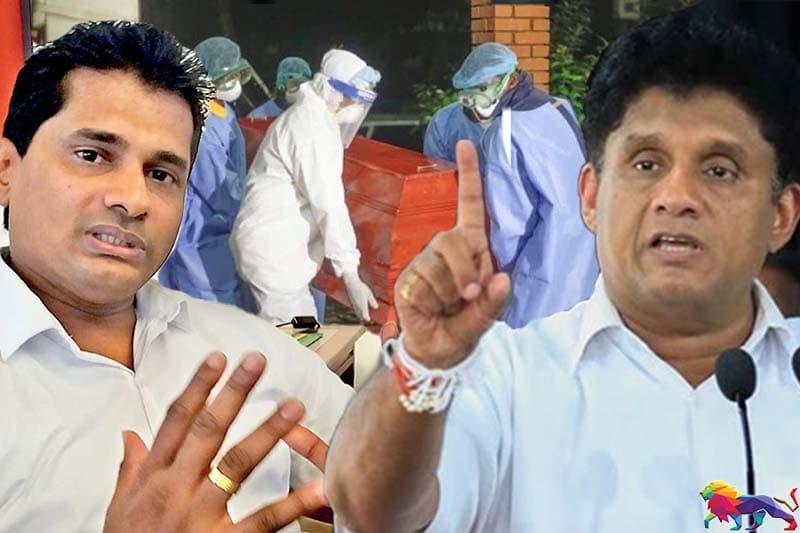 மற்றொரு மருத்துவர் சஜித் கூறிய மருந்து இல்லாமல் இறந்தார்!