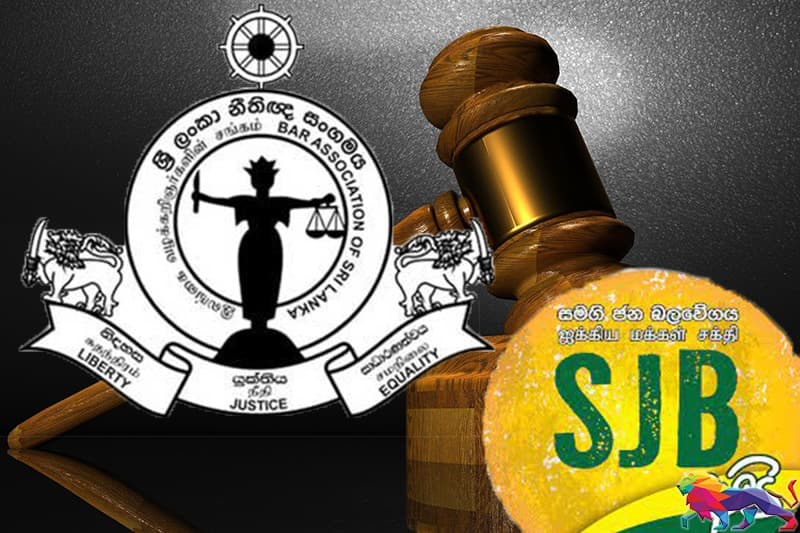 துமிந்தவின் விடுதலையை எதிர்த்து பார் அசோசியேஷனும் கேள்வி எழுப்புகிறது!