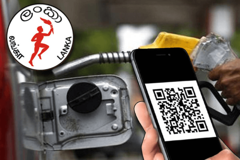 பெற்றோல் வாகனங்களுக்கு இன்று நள்ளிரவு முதல் மீண்டும் QR முறைமை அமுல்!