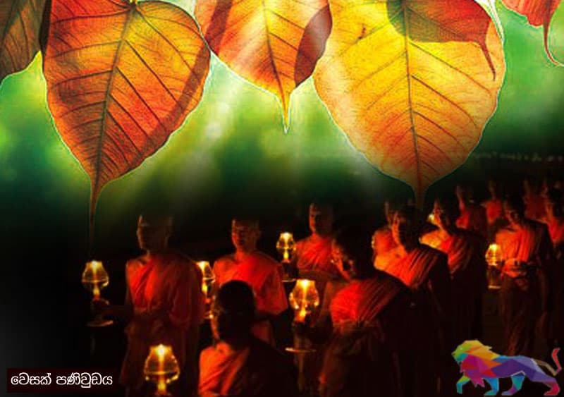 வெசாக் செய்தி: கட்டுக்கதைகளை விட்டு விழித்திருங்கள் – கல்கந்தே தம்மானந்த தேரர் (வீடியோ)