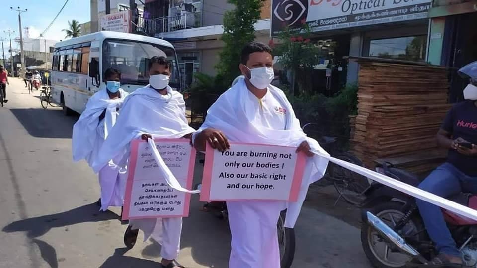 ஜனாஸா எரிப்புக்கெதிரான கபன் கண்டன பேரணி நாடு முழுவதும்!