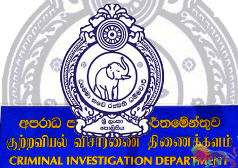சிஐடி யிற்கு புதிய பணிப்பாளர் சிரேஷ்ட பொலிஸ் அதிகாரிகள் 11 பேர் இடமாற்றம் செய்யப்பட்டனர்!
