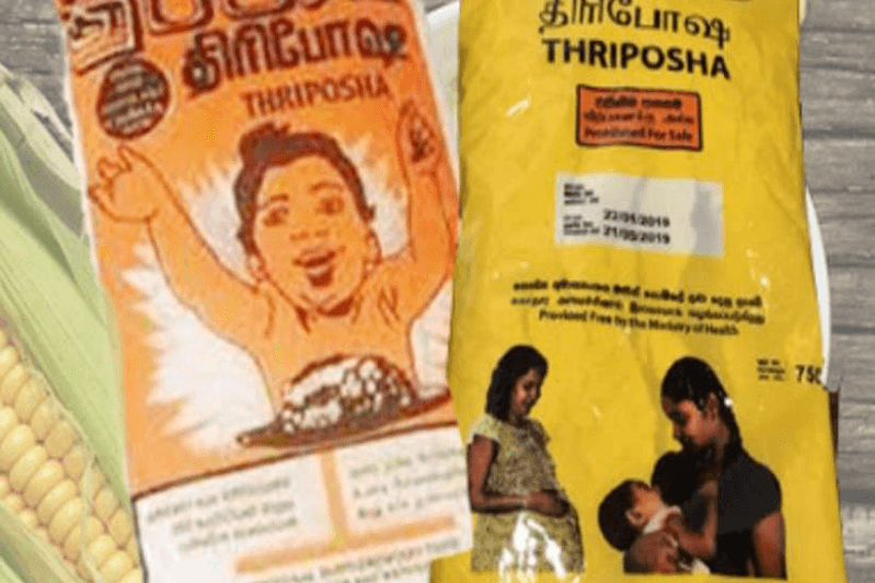 திரிபோஷா விநியோகத்துக்கு சிக்கல்!