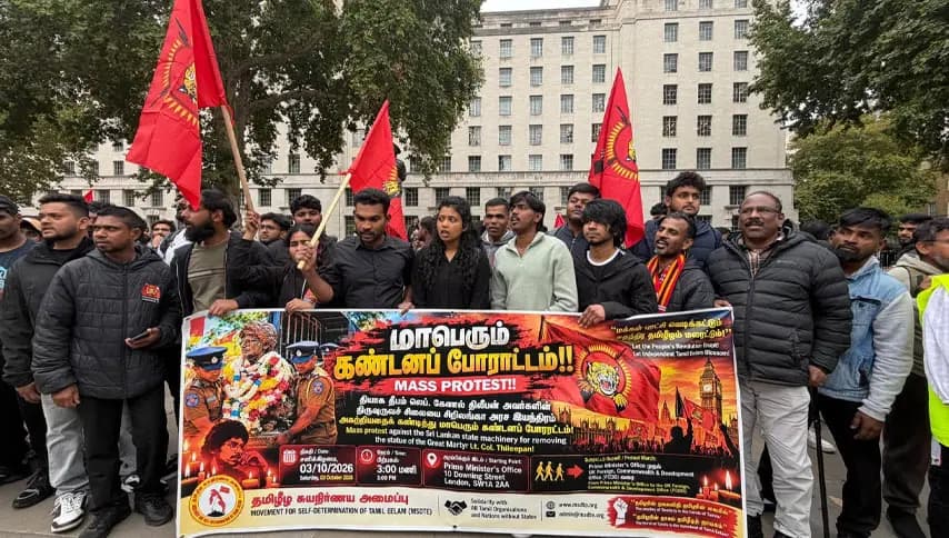 திலீபனின் உருவச்சிலை அகற்றம்: லண்டனிலும் ஆர்ப்பாட்டம்!