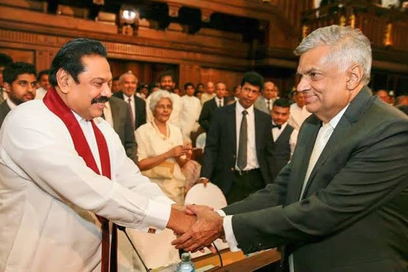 ஐ.தே.கவிடமிருந்து மொட்டுவின் அநுராதபுர பேரணிக்கு வாழ்த்துகள்!