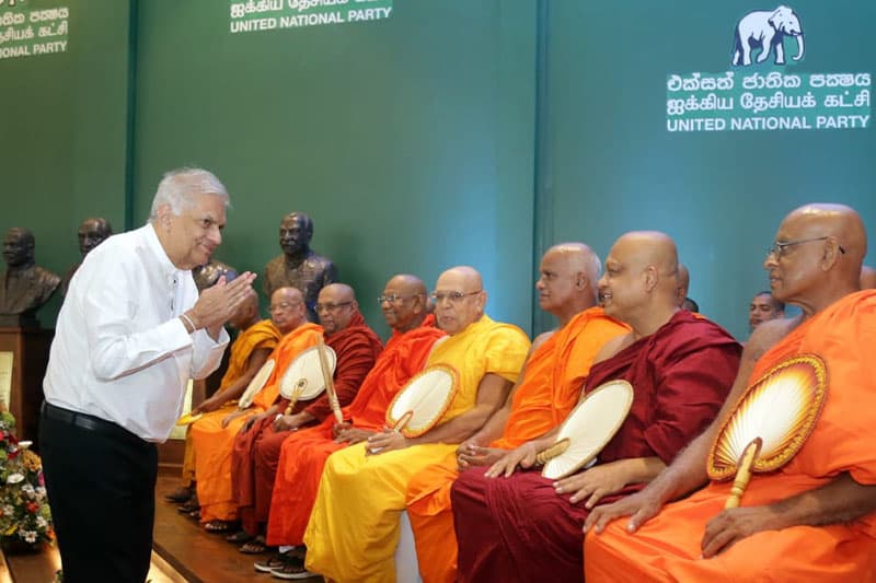 '21ஆம் நூற்றாண்டுக்குப் பொருத்தமான நவீன ஐ.தே.கவை உருவாக்குவோம்!'
