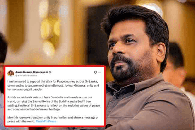 சமாதான நடைபயணம் குறித்து ஜனாதிபதி அநுரவின் 'X' பதிவு!