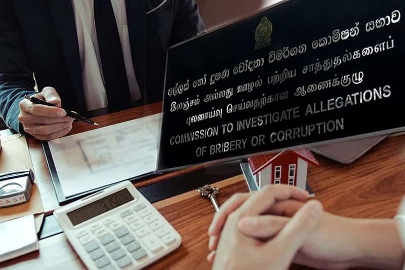 IMFஇன் நிபந்தனைகளுக்கு மத்தியில் இலஞ்ச ஒழிப்பு ஆணைக்குழு டிஜிட்டல் மயமாக்கம்!