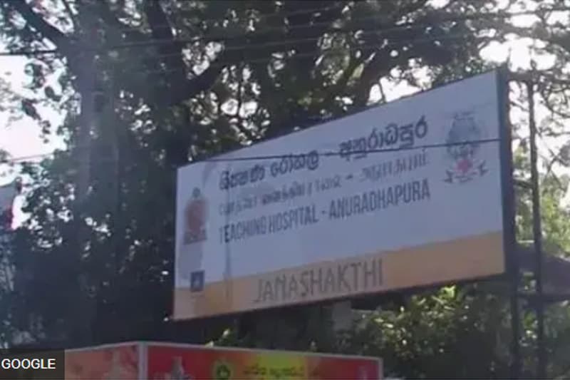 அநுராதபுரம் பெண் வைத்தியர் வழக்கில் திருப்புமுனை: பாதிக்கப்பட்ட வைத்தியர் முதன்முறையாக நீதிமன்றில் சாட்சியம்!