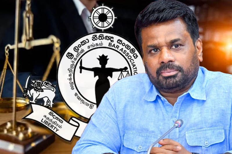 22ஆவது அரசமைப்புத் திருத்தம்; ஜனாதிபதிக்கும் சட்டத்தரணிகளுக்கும் இடையில் நாளை பேச்சு!
