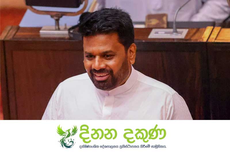 ஜனாதிபதியின் உரையிலுள்ள 'சொல்லலங்காரங்களுக்கும்' யதார்த்தத்துக்கும் இடையே பாரிய முரண்பாடு!