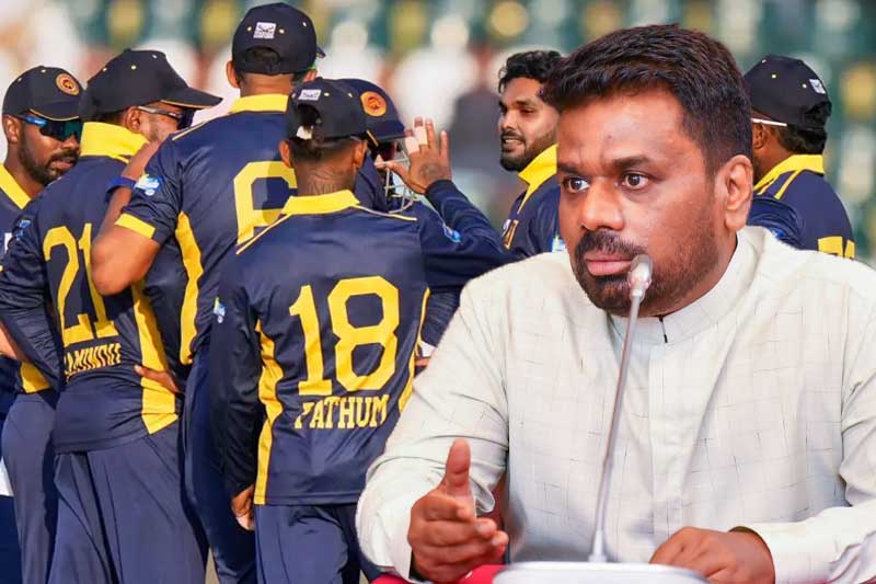 கிரிக்கெட் அணியின் பாதுகாப்பை உறுதிப்படுத்தினார் ஜனாதிபதி; இலங்கை - பாக். போட்டிகள் ஒத்திவைத்து!