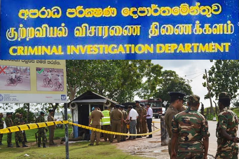 ஈஸ்டர் தாக்குதல் விசாரணை புதிய கட்டத்தை எட்டியது: வவுணதீவு இராணுவப் புலனாய்வுக் குறிப்பேடு CIDயிடம் ஒப்படைப்பு!