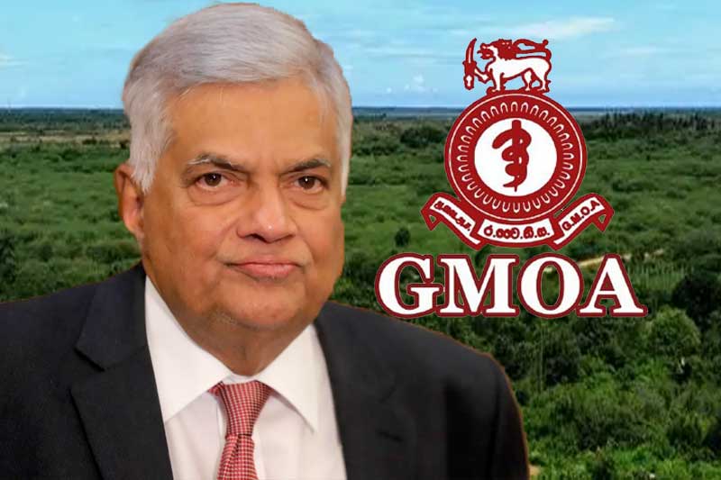 GMOAக்கு ரணில் வழங்கிய காணியை மீண்டும் பறிமுதல் செய்த அரசாங்கம்!
