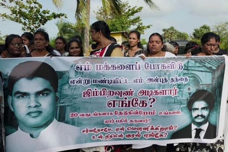 காணாமல் ஆக்கப்பட்ட கத்தோலிக்க திருத்தந்தை; பொறுப்பான பாதுகாப்பு அதிகாரிகளை வெளிப்படுத்த அழுத்தம்!
