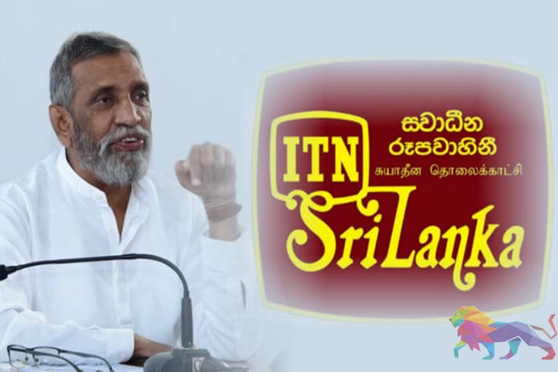 தேர்தல்கள் ஆணைக்குழு தவறை திருத்திக் கொண்டது : ITN எதிரான தடை நீ்க்கிக் கொள்ளப்பட்டது!