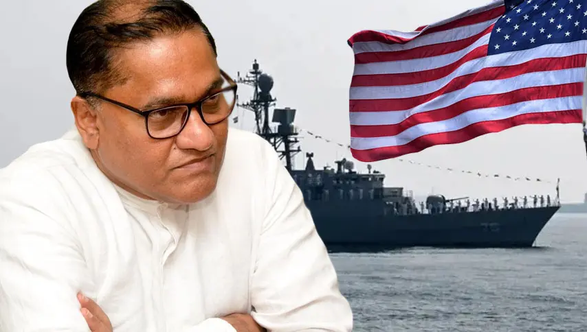 ஈரானியக் கப்பல்கள் விவகாரம்: 'அமெரிக்காவினால் எவ்வித அழுத்தமும் இல்லை' - அரசாங்கம் அறிவிப்பு!