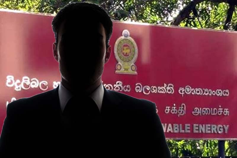 எரிசக்தி அமைச்சுப் பதவி அமைச்சரவையில் உள்ள ஒருவருக்கே;- குமார ஜயகொடிக்கு பின்வரிசை ஆசனம்!