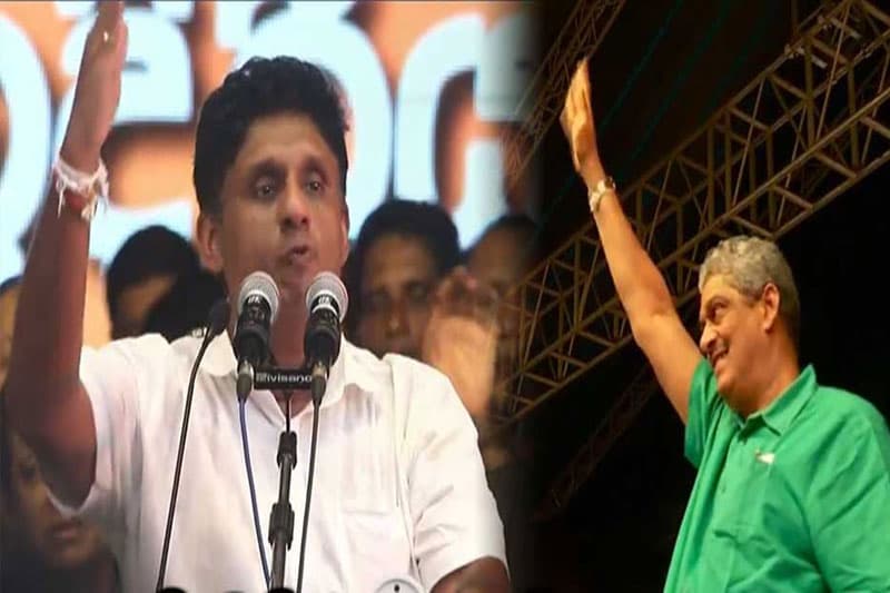 சஜித் நாட்டின் தேசிய பாதுகாப்பை பீல்ட் மார்சலிடம் ஒப்படைத்தார்!