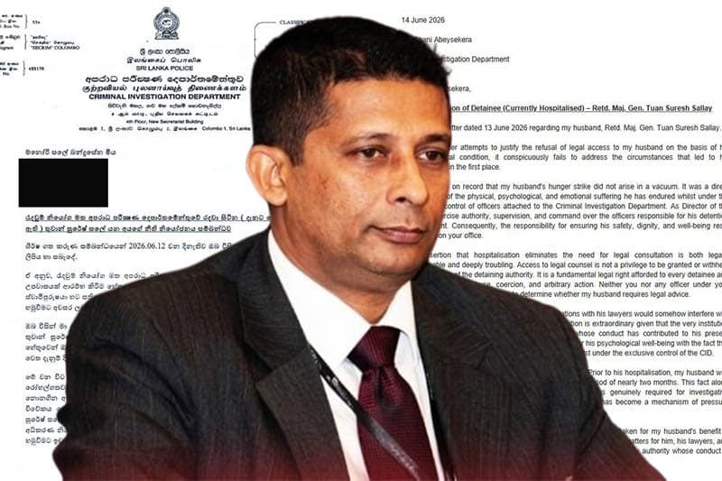 சலேவுக்கு தினமும் சட்டத்தரணி உதவி வழங்க முடியாது, வாரத்திற்கு ஒருமுறை மட்டுமே சாத்தியம்: CID அறிவிப்பு!