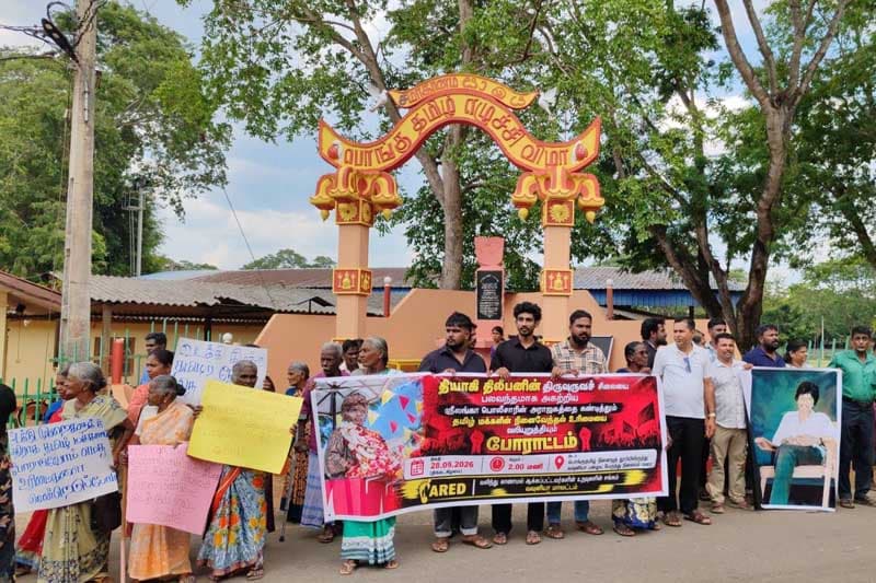 திலீபனின் சிலையை அகற்றியமைக்கு எதிராக வடக்கு-கிழக்கு முழுவதும் போராட்டங்கள்!