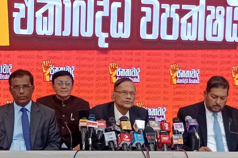 நீதித்துறை சுயாதீனம் குறித்து எதிர்க்கட்சி தீவிர கவனம்!