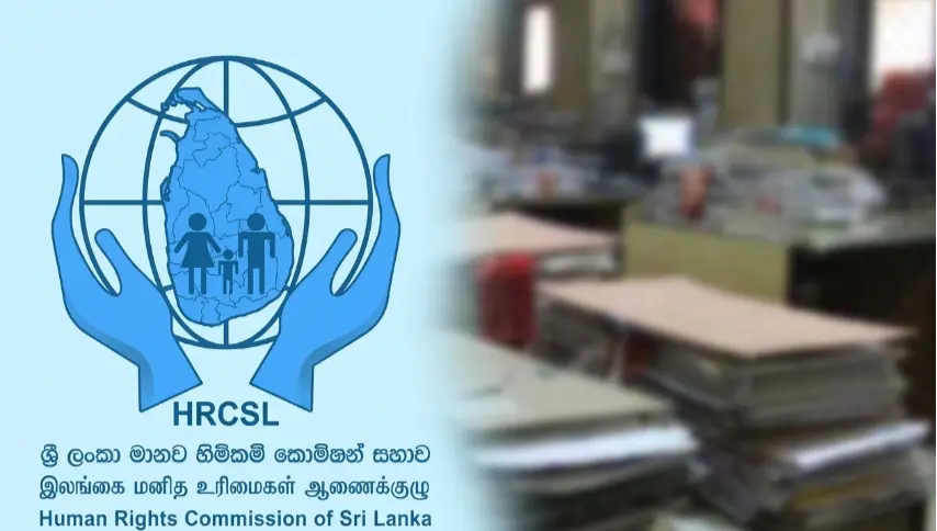 பரண்மீது மனித உரிமை பரிந்துரைகள்: ஆணைக்குழுவிடமிருந்து பலமிக்க அதிகாரக் கோரிக்கை!