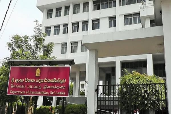 சாதாரண தரப் பரீட்சை பெறுபேறுகள் வெளியாகும் திகதி : வெளியான அறிவிப்பு