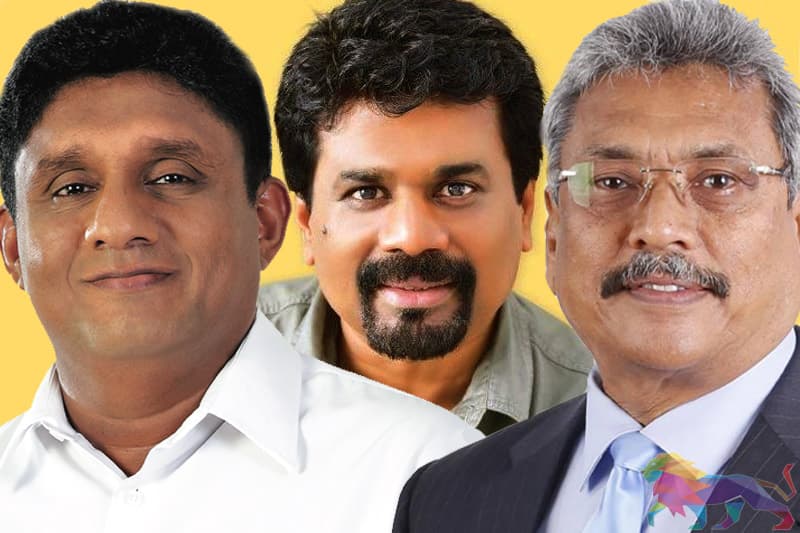 ஜனாதிபதி தேர்தலில் 35 வேட்பாளர்கள்! நாகநந்தவின ஆதரவு அனுரவுக்கு