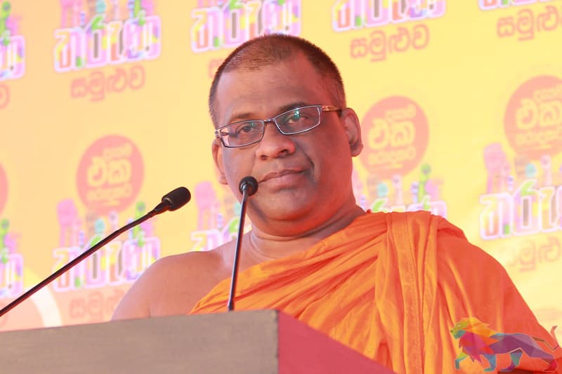 சிங்கள - பௌத்த இராஜ்ஜியம்: ஞானசார தேரரிடமிருந்து கோத்தாபயவுக்கு ஒரு “சைட் சபோட்