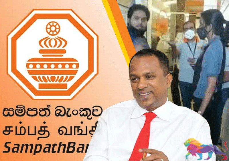 சம்பத் வங்கி சிங்கள பௌத்தர்களுக்கானது! நிமல் பெரேரா