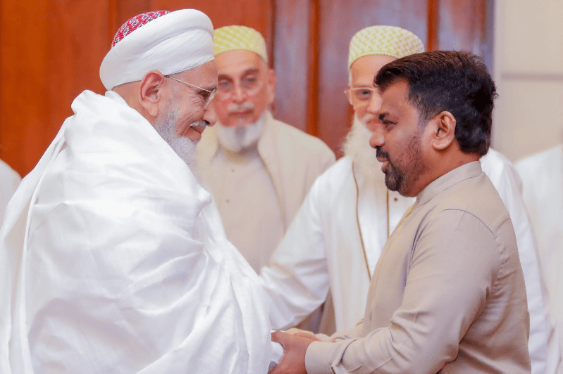 இலங்கையின் புதிய மாற்றத்துக்காக ஜனாதிபதிக்கு வாழ்த்து தெரிவித்த போரா சமூகத்தின் ஆன்மீகத் தலைவர்!