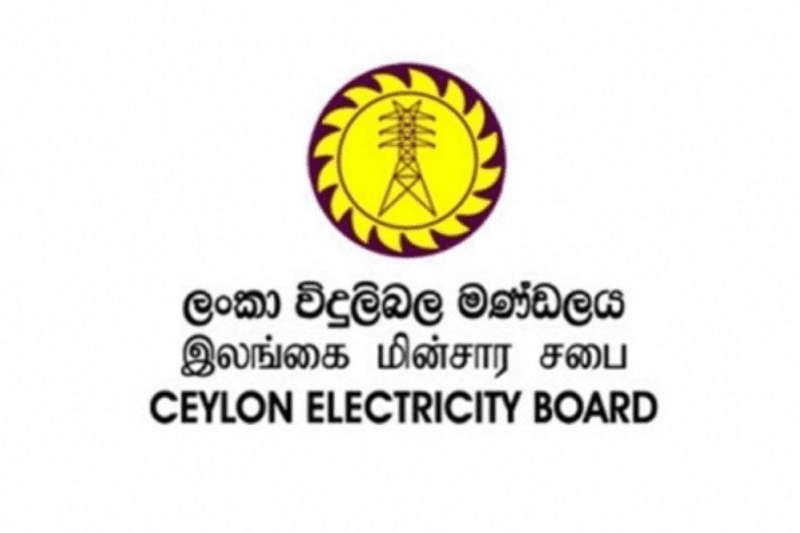 அரசாங்கத்துக்கு சிவப்பு எச்சரிக்கை விடுத்துள்ள மின்சார சபை ஊழியர் சங்கங்கள்!
