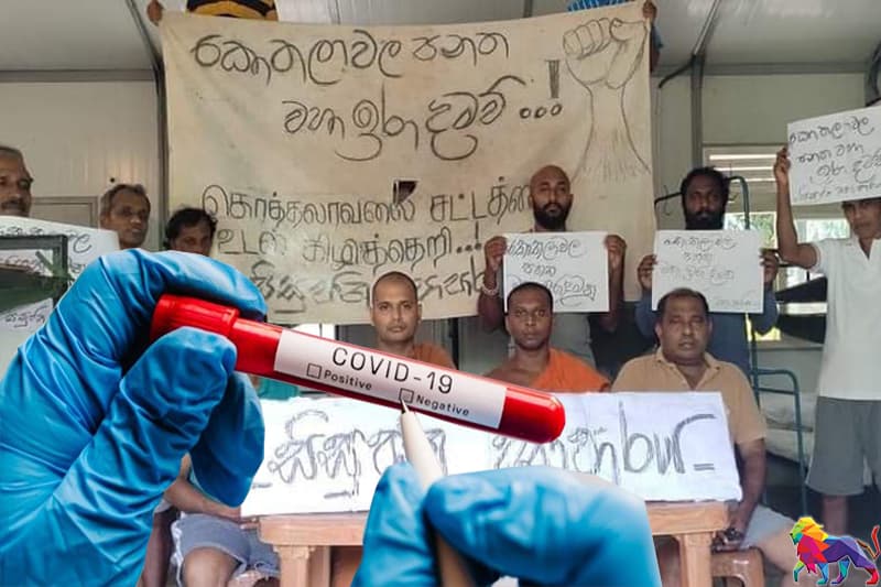 பொலிஸ் துறைக்கு பொறுப்பான ரியர் அட்மிரலிடம் ஆசிரியர் சங்கத் தலைவர் சவால்!