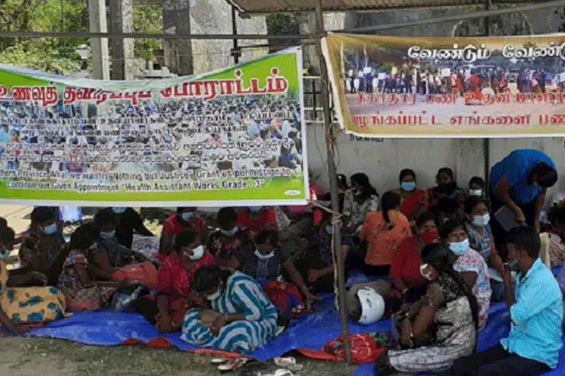 நிரந்தர நியமனம் கோரி 9ஆவது நாளாக தொடரும் வட மாகாண சுகாதார ஊழியர்களின் போராட்டம்!
