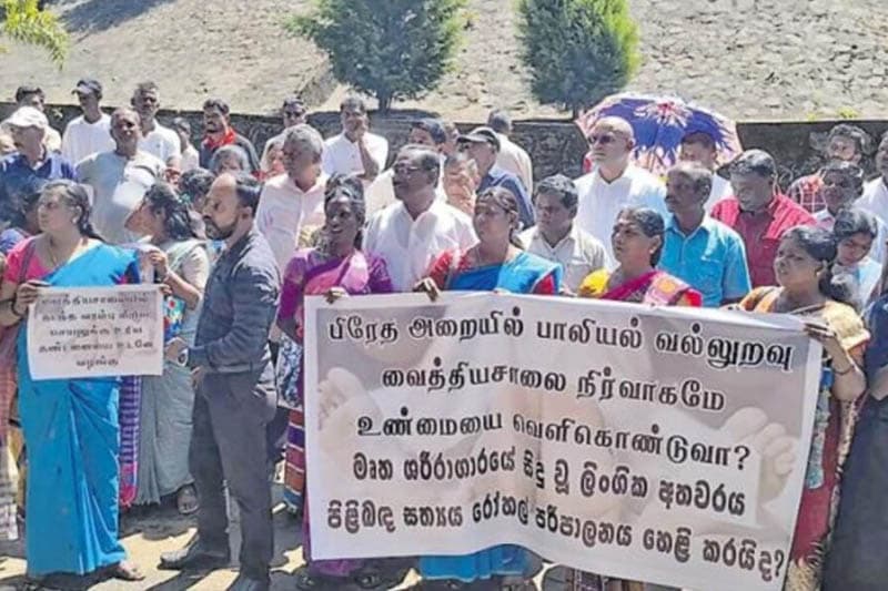 டிக்கோயா வைத்தியசாலை பிணவறையில் 23 வயது யுவதியின் சடலம் மூவரால் வன்புணர்வு!