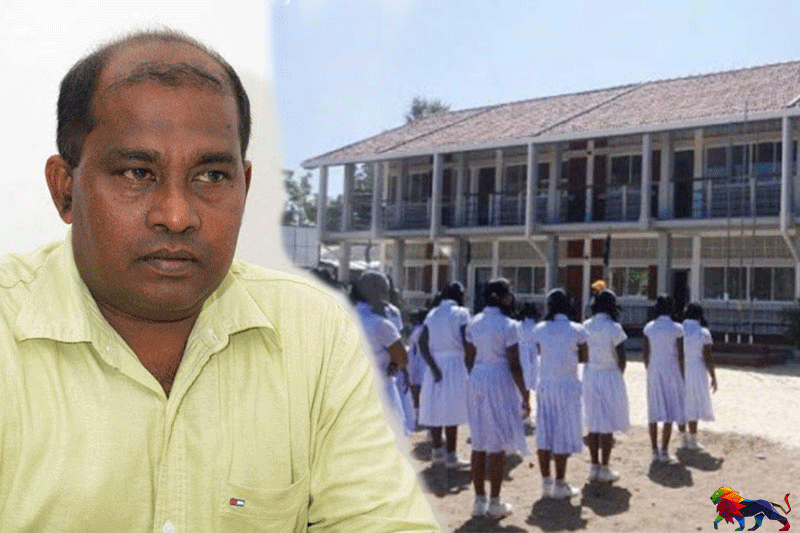 பரீட்சை தொடர்பான முடிவுகளை ஏற்க முடியாது! ஆசிரியர் சங்கம் எதிர்ப்பு