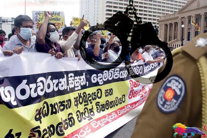 எதிர்ப்பு தெரிவிக்கும் ஆசிரியர்களின் தகவல் சேகரிப்பு ஆரம்பம்!
