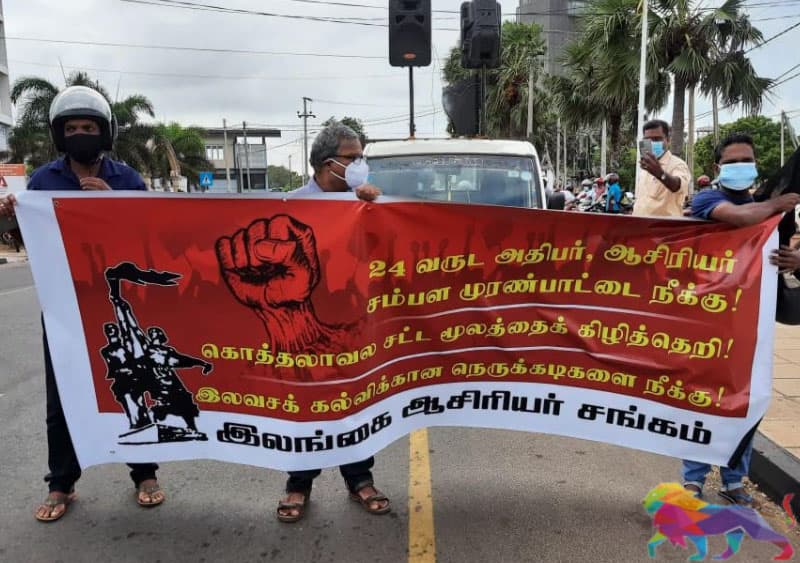 யாழ்ப்பாணத்தில் இராணுவமயமாக்கலுக்கு எதிராக ஆசிரியர்களின் போராட்டம்!
