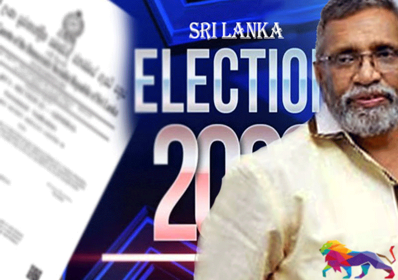 தேர்தல் ஒத்திவைக்கப்பட்ட திகதியிலிருந்து வேட்பு மனு ரத்து செய்யப்பட்டது! குசல் பெரேரா