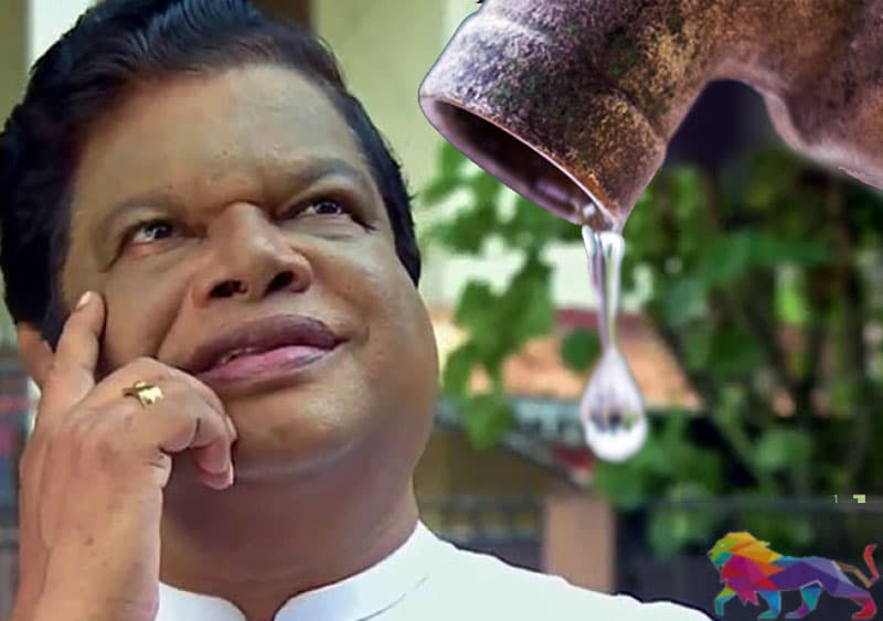 தண்ணீரை விற்று வருமானம் ஈட்ட முயற்சிக்கும் பந்துல!