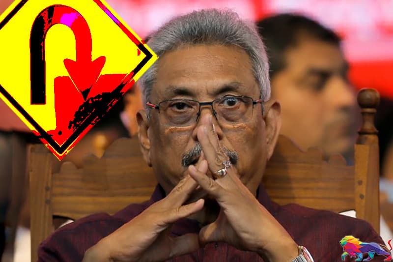 ஜனாதிபதியின் மற்றுமொரு 'தலைகீழான' முடிவு தோல்வியுற்றவர்களுக்கு உயர் பதவிகள்!