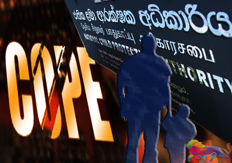 சிறுவர்களின் பாதுகாப்பிற்கான தேசிய நிறுவனத்தின் பணிகள் குறித்து கோப் குழு குற்றச்சாட்டு!