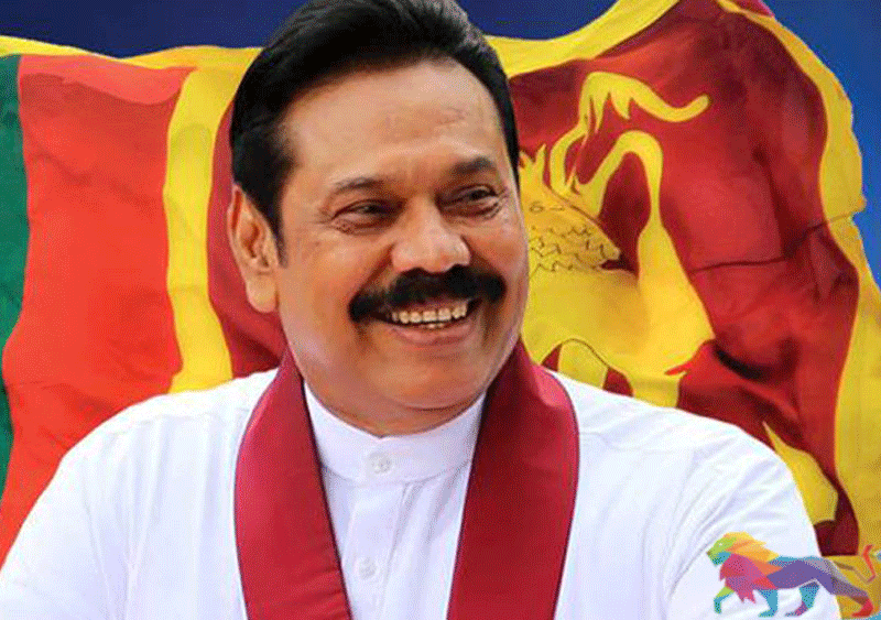 போர்க்குணமிக்க வரலாறு: பிரதமர் மஹிந்தவின் அரசியலுக்கு 50 ஆண்டுகள்! video