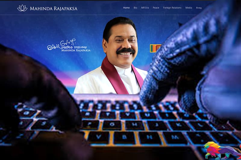 பிரதமர் மஹிந்தவின் வலைத்தளம் ஹெக்கர்களால் ஹெக் செய்யப்பட்டுள்ளது!