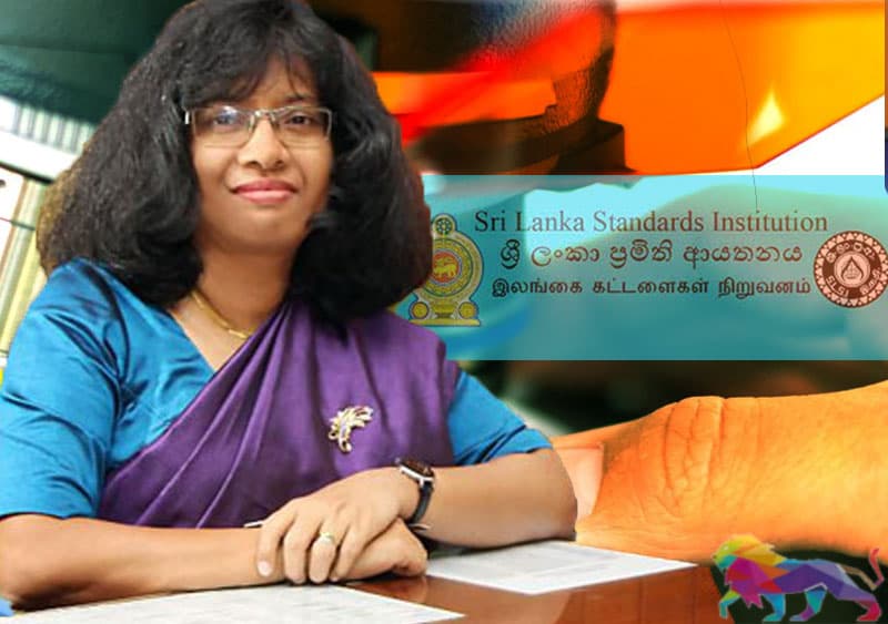 சித்திகா பணிநீக்கம் செய்யப்பட்டது வியாபாரிகளை பாதுகாப்பதற்கே!