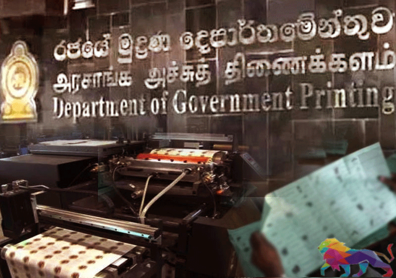 வாக்குச் சீட்டு அச்சிடும் பணி தொடங்குகிறது! குறைந்த பட்சம் 20 நாட்கள் தேவை வேலை தாமதம் குறித்து சந்தேகம்