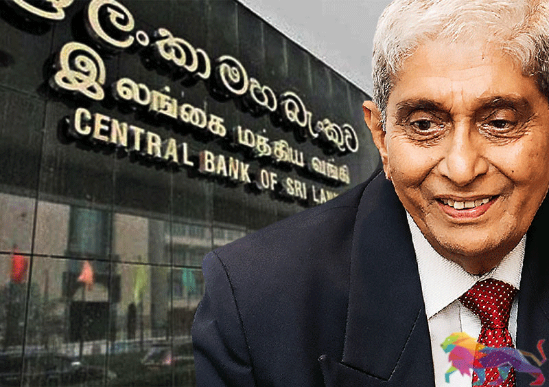 அரசாங்கத்திடமிருந்து மத்திய வங்கிக்கு உத்தரவு! புதிய பண வாரியக் குழுவை நியமிக்கவும்
