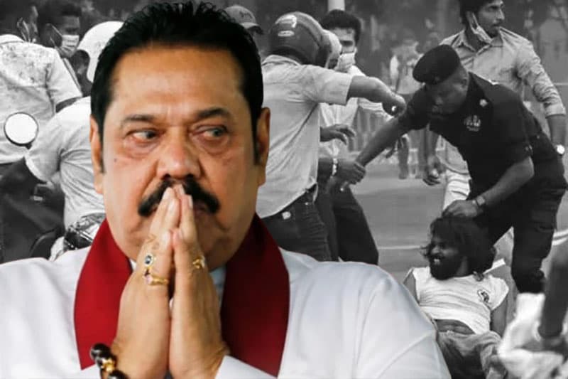 கோட்டா கோ ஹோம் தாக்குதல்: மஹிந்தவிற்கு எதிராக வழக்குத் தொடரப்போவதில்லை என சட்டமா அதிபர் தீர்மானம்!