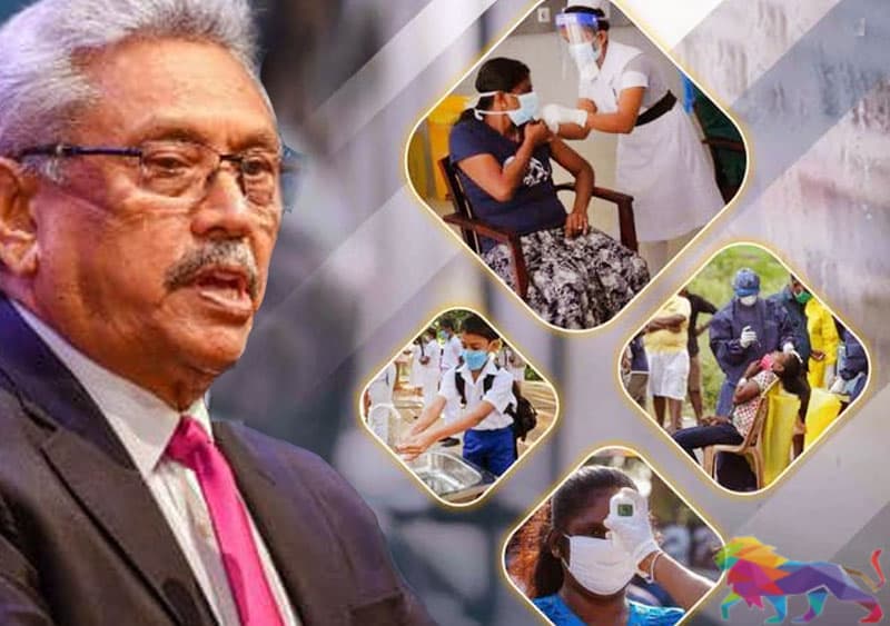 இறுதித் தீர்வு தடுப்பூசி! ஜனாதிபதி
